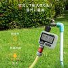 hjvpk2zqspxqgr9vcm6m.jpg Regador automatico shibaya digital - imagen adicional 3