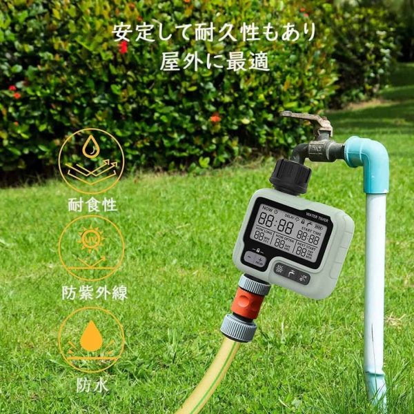 hjvpk2zqspxqgr9vcm6m.jpg Regador automatico shibaya digital - imagen adicional 3
