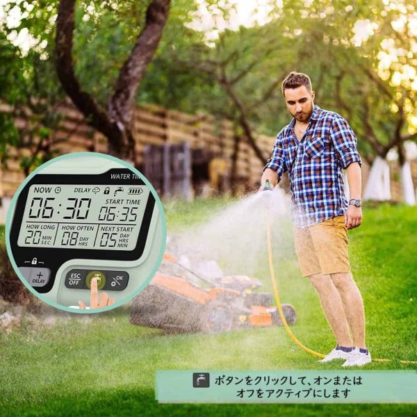 qfgi9nyjepxhoalwb4ll.jpg Regador automatico shibaya digital - imagen adicional 2