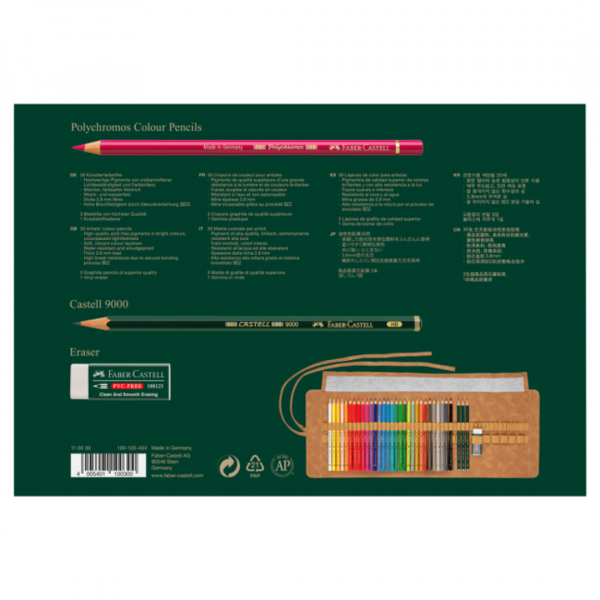 Lapices Polychromos Estuche de Ecocuero x34 Faber-Castell