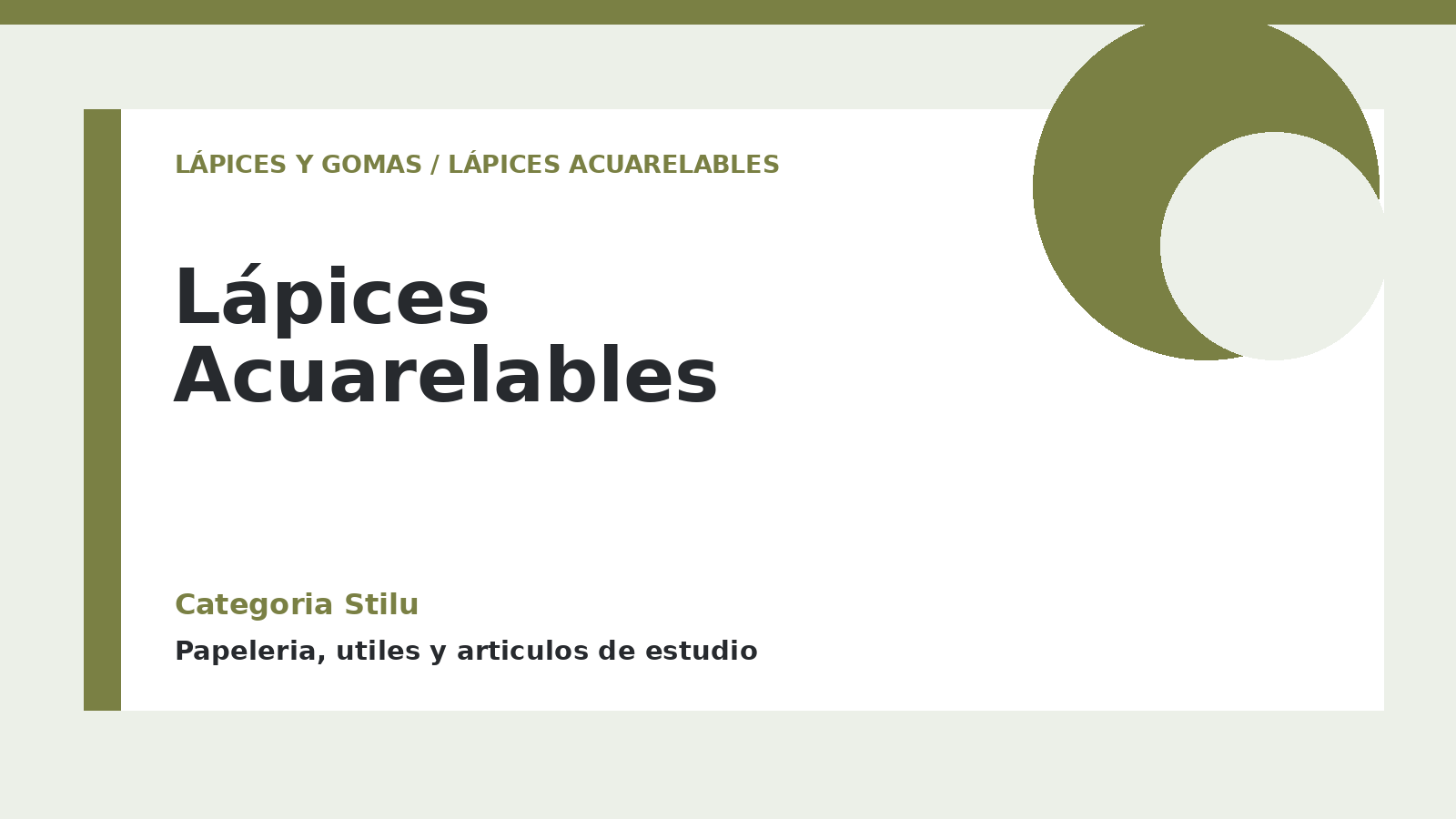 Lápices Acuarelables - categoria Stilu