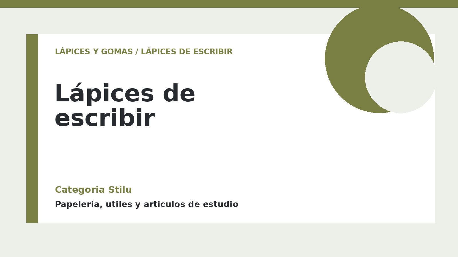 Lápices de escribir - categoria Stilu Lápices de escribir - categoria Stilu