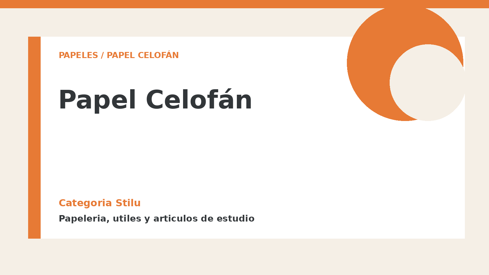 Papel Celofán - categoria Stilu