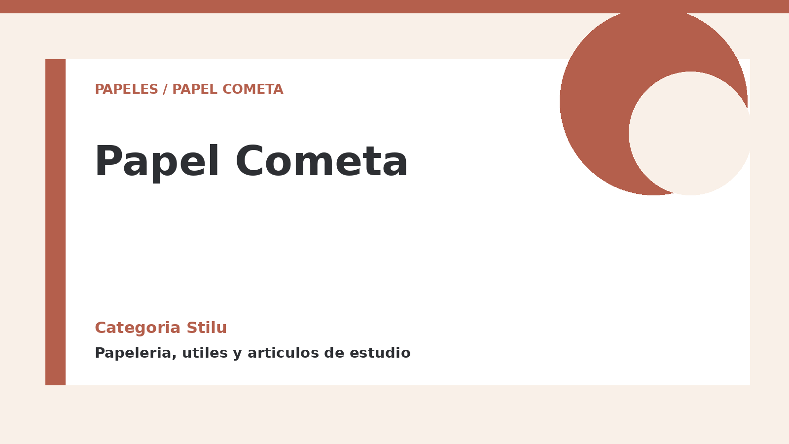 Papel Cometa - categoria Stilu