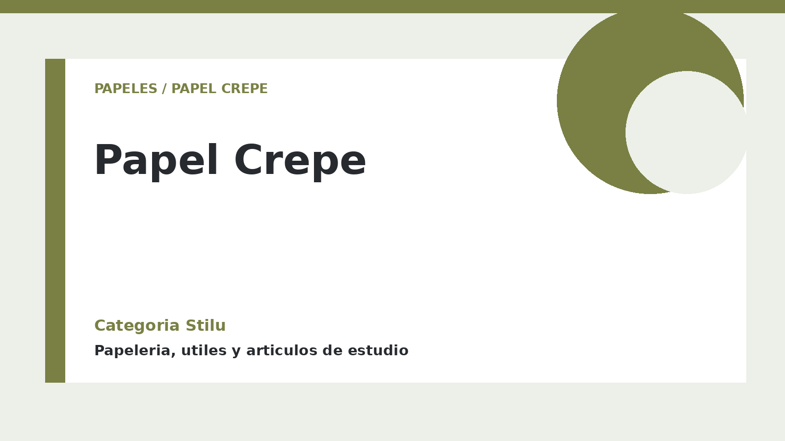 Papel Crepe - categoria Stilu Papel Crepe - categoria Stilu