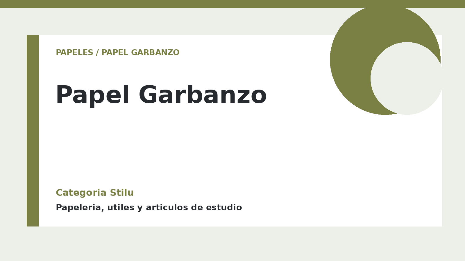 Papel Garbanzo - categoria Stilu