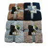 MANTA SHERPA EXTRA SOFT 127x152CM SURTIDO - imagen 2