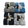 MANTA SHERPA EXTRA SOFT 150x200CM SURTIDO - imagen 2