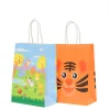 Bolsa de Papel Chica Selva con Asa x12